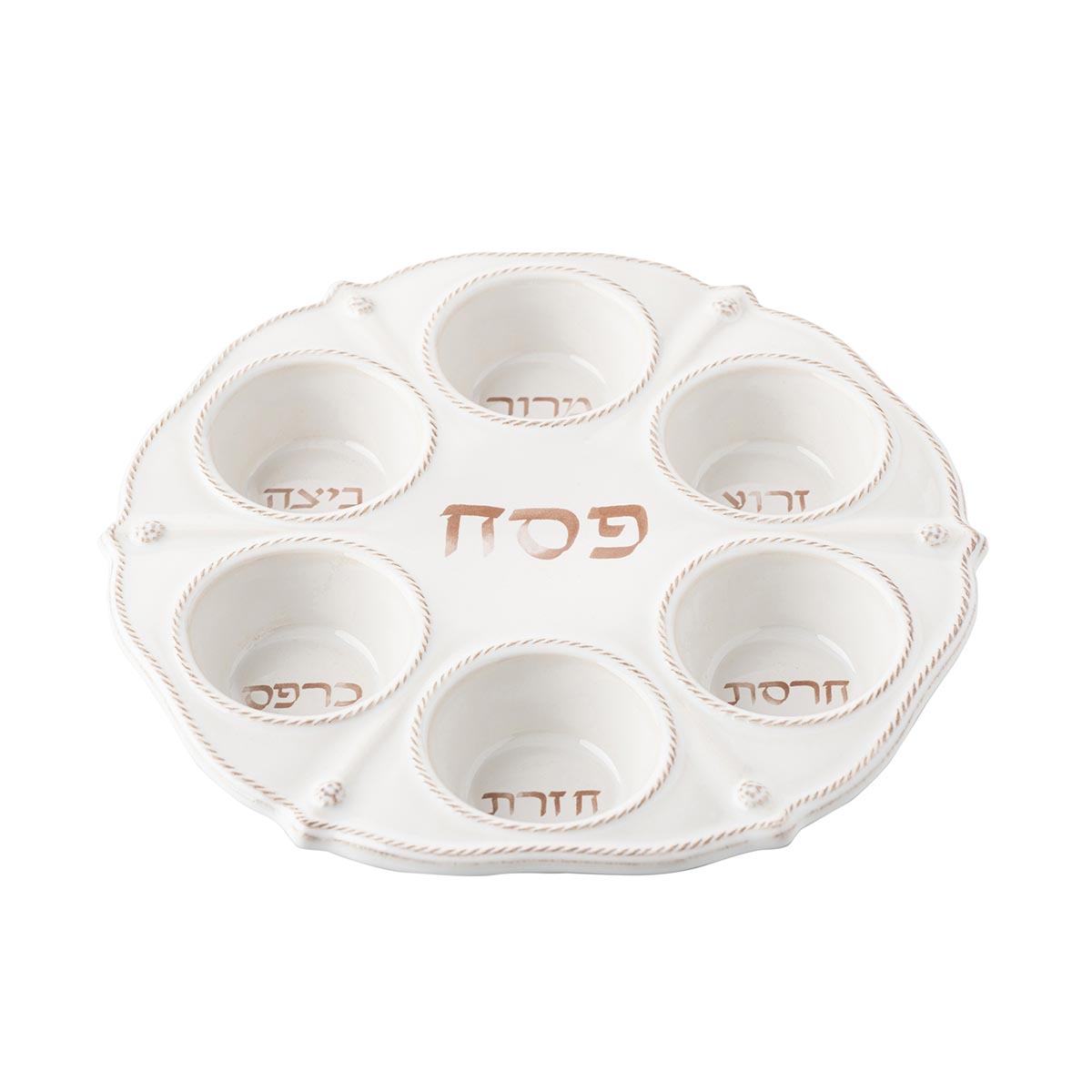 Berry & Thread Seder Plate - Whitewash - Image 2